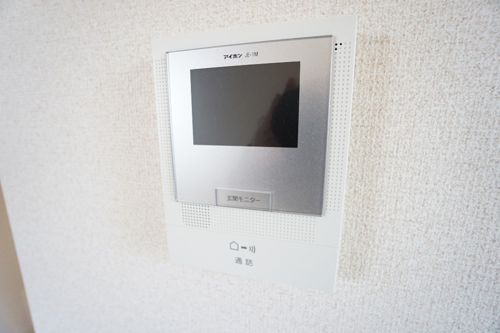 城南町一丁目テラスハウス（４－１０） その他