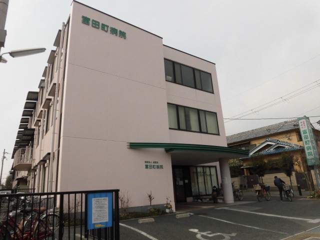 フロイデ川添 その他