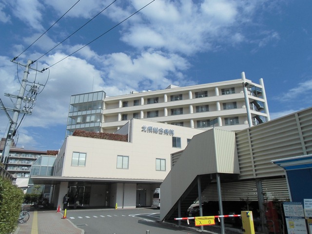 コアシティ如是 その他