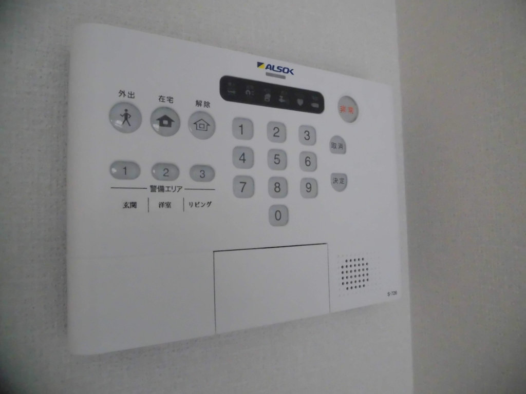アダージョ富田 その他