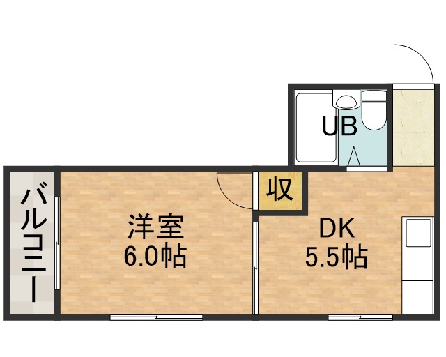 中島ハイツ 間取り