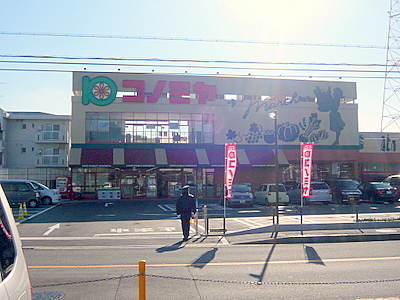 パステオ高槻 その他