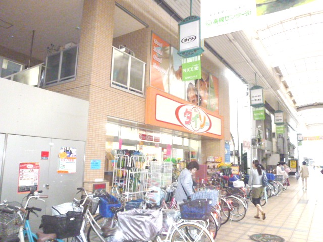 メトロノーム その他