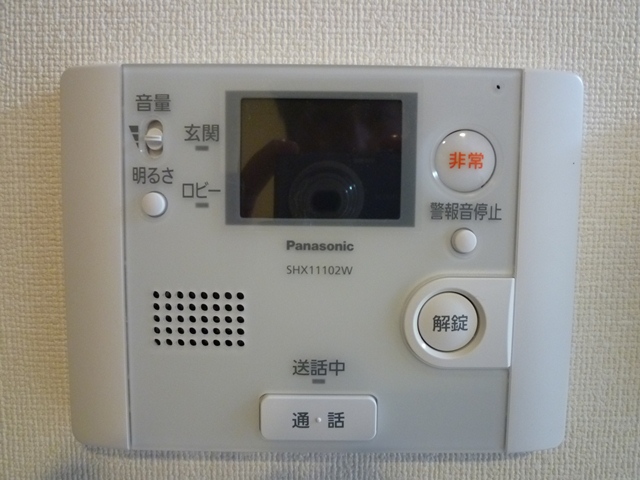 ラフィーエ高槻 その他