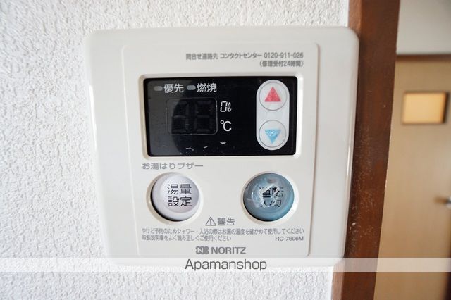 第１古曽部ハイツ その他
