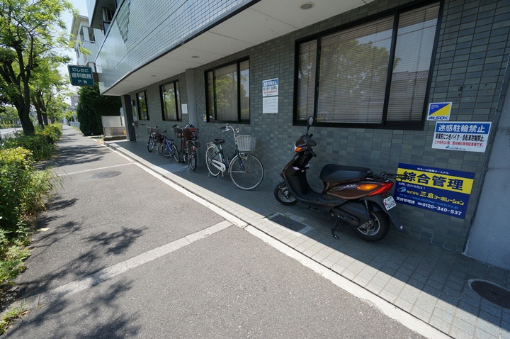 土室マンション 外観
