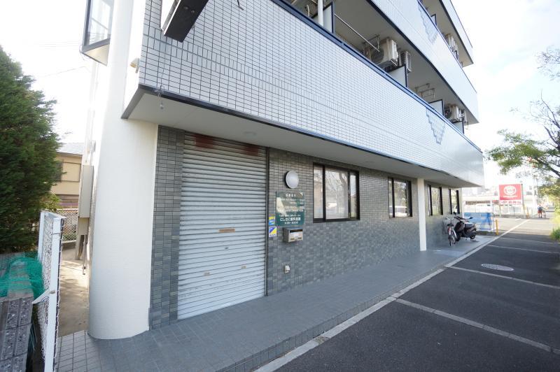 土室マンション 外観