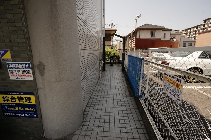 土室マンション その他