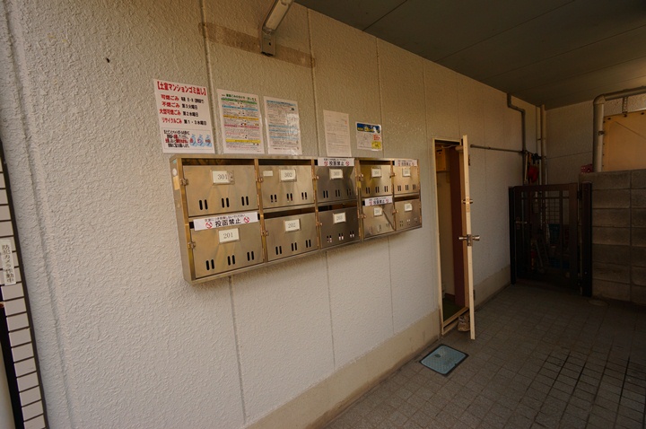 土室マンション その他