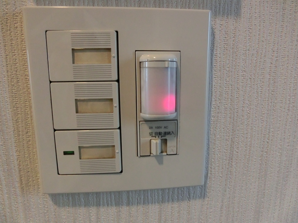 サンシード二番館 その他