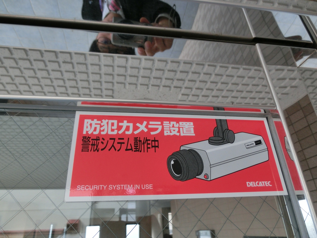 サンシード二番館 その他