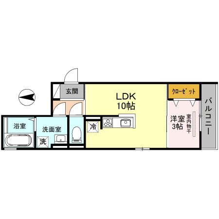 アロッジオ　ヒカリ　大手町 間取り