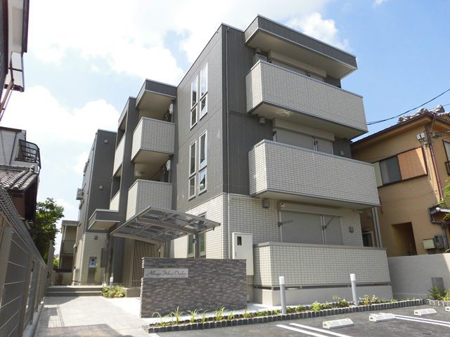 アロッジオ　ヒカリ　大手町 外観