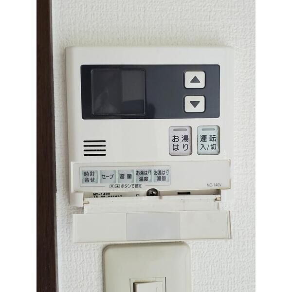 シティーハイツ天神 その他