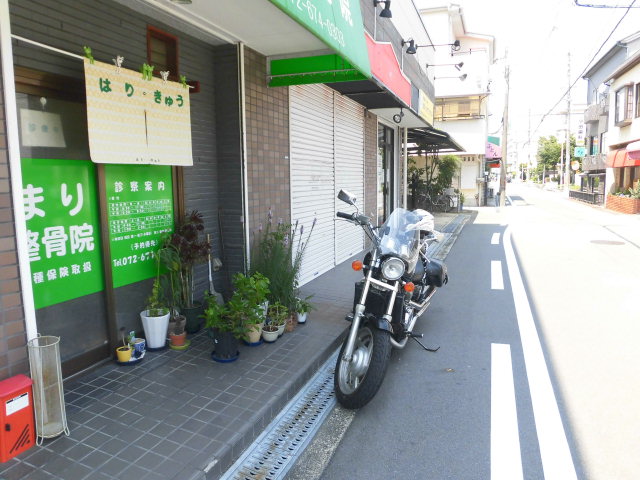 ハイツ沢良木 外観