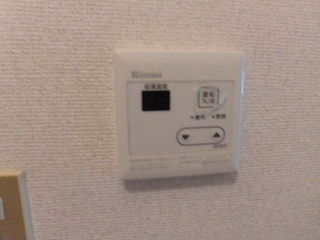 ハイツ沢良木 その他