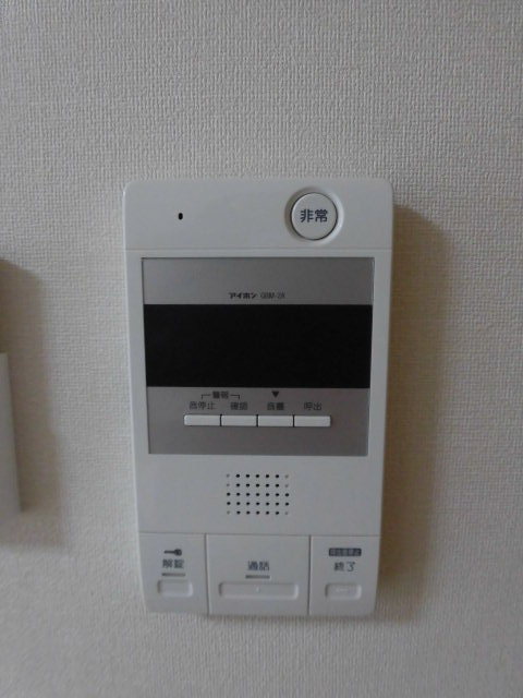 ロイヤル高槻 その他