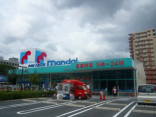 協同レジデンス摂津富田 その他