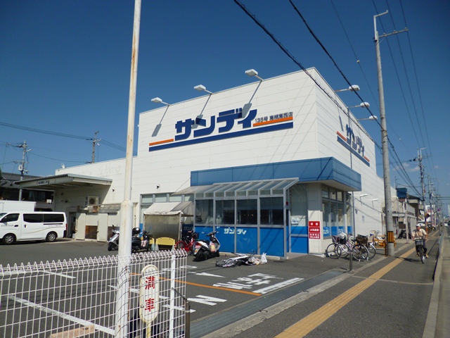 城南ビル その他