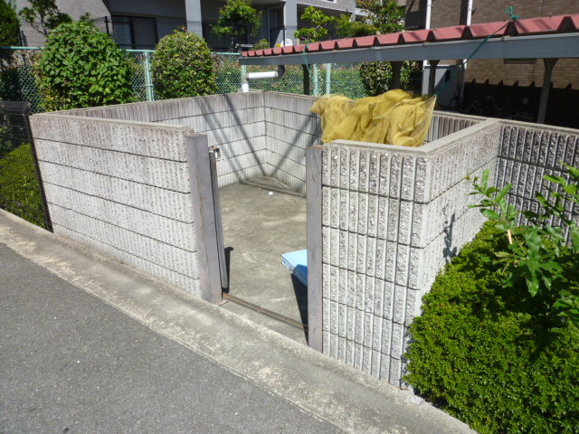 ハイツ高丸 その他