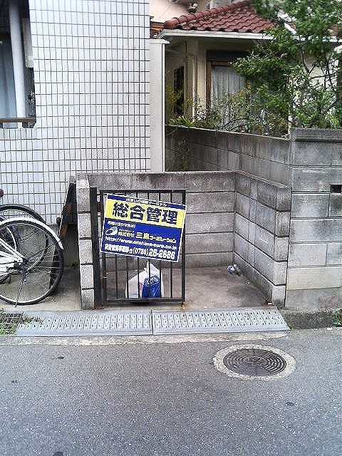 ＳＴヴィラ芥川 その他
