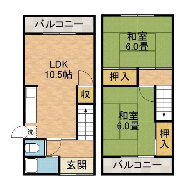 若松町テラスハウス 間取り