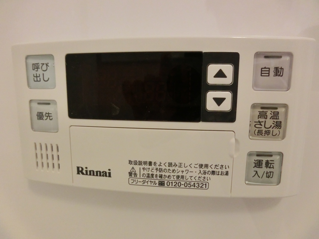 セスタ高槻（ＣＥＳＴＡ高槻） その他