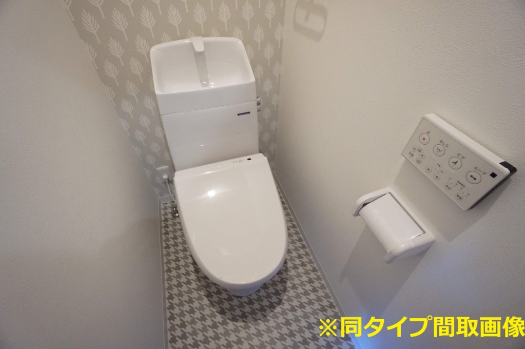 キニスム東五百住町３丁目 その他