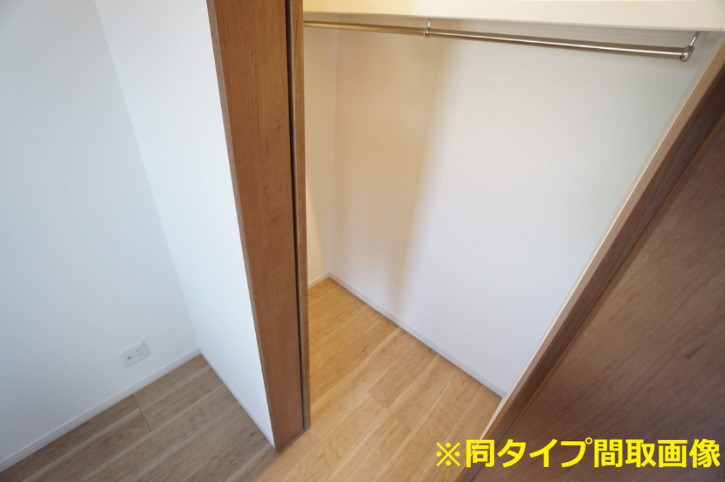 キニスム東五百住町３丁目 その他