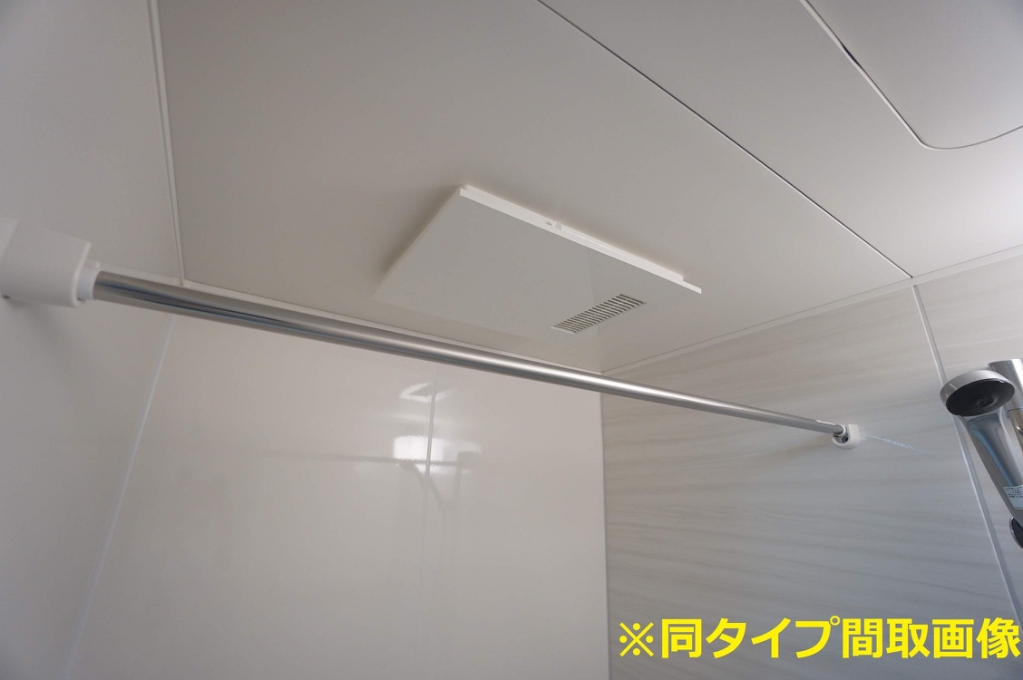 キニスム東五百住町３丁目 その他