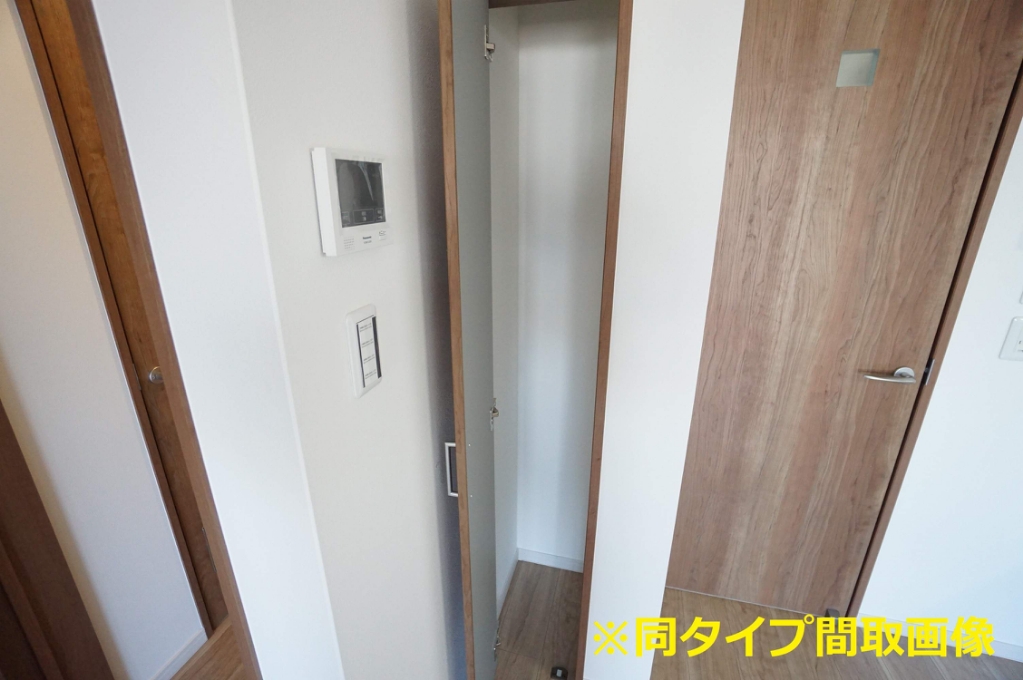 キニスム東五百住町３丁目 その他