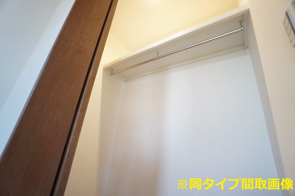 キニスム東五百住町３丁目 その他