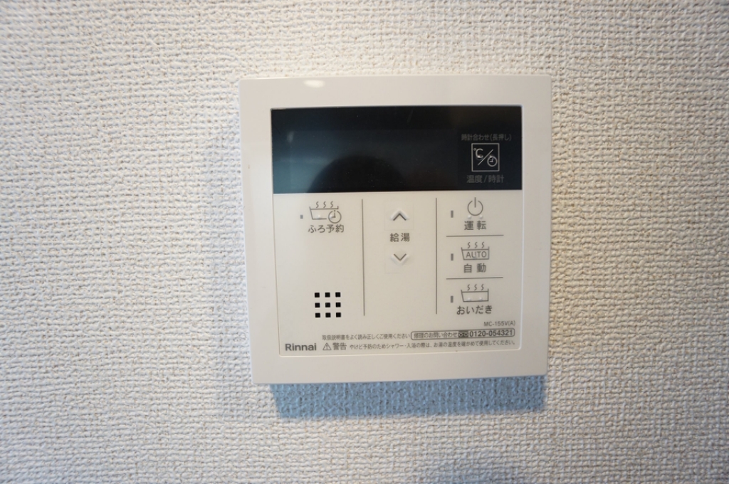 ＡＲＴ　ＭＩＹＡＴＡ その他