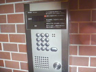 ＭＳ２００２ その他