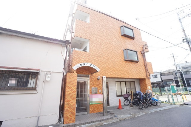 丸矢ハイツ 外観
