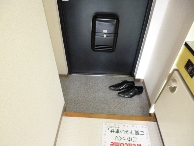 丸矢ハイツ その他