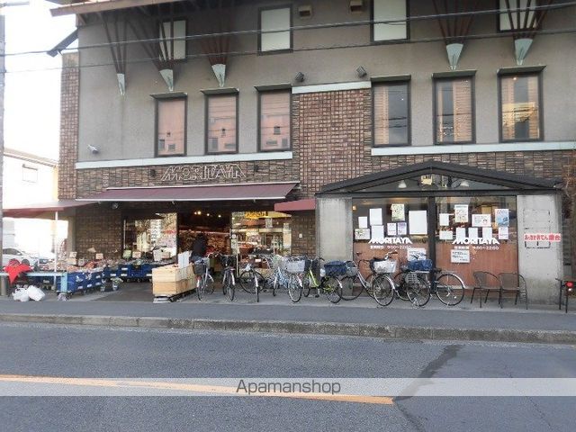 フレア北島 その他