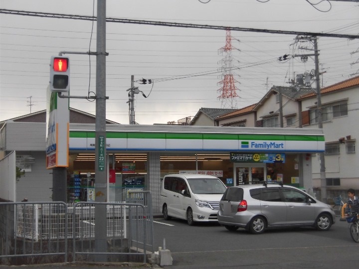フレア北島 その他