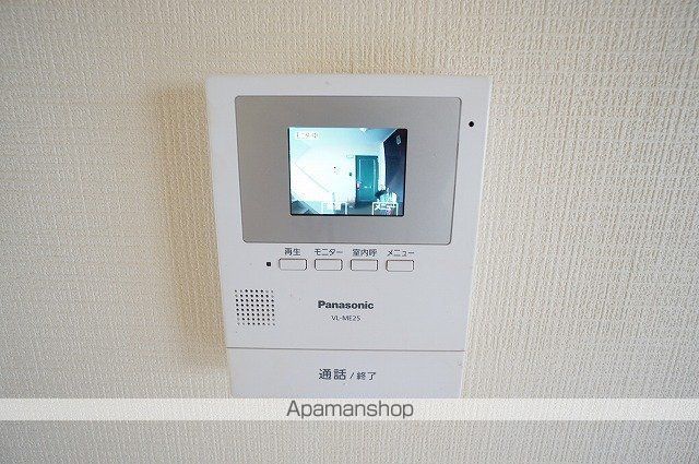 フレア北島 その他