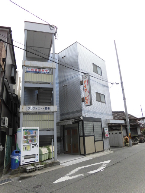 アンフィニィ・富田 外観