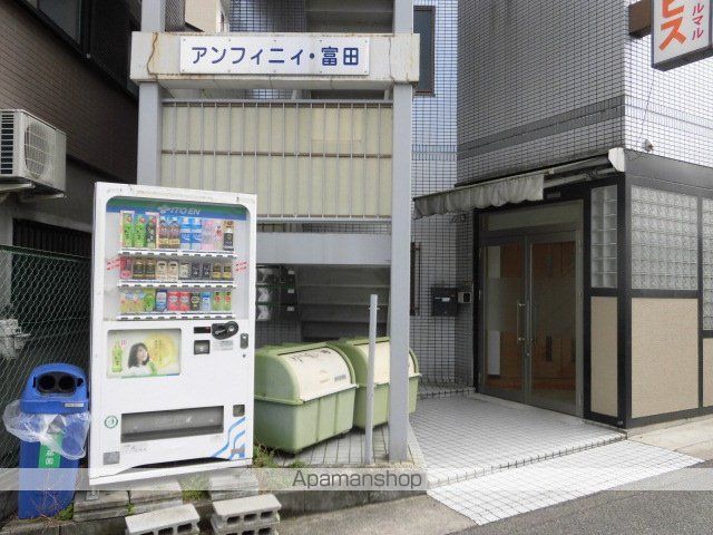 アンフィニィ・富田 外観
