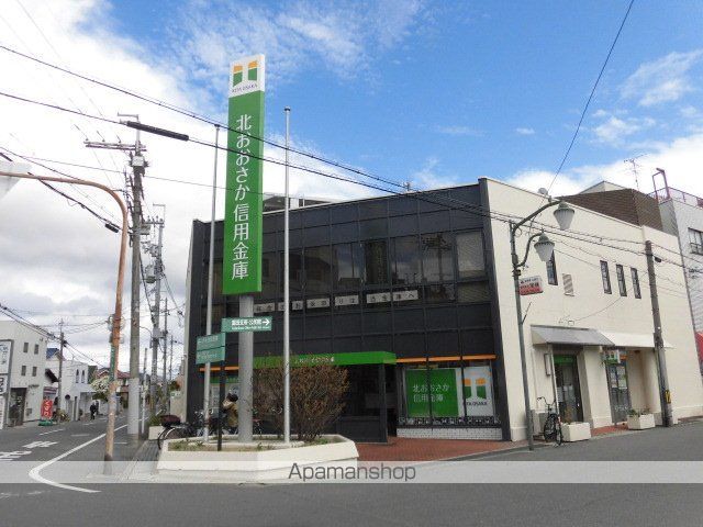 アンフィニィ・富田 その他