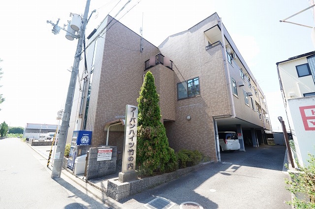 アーバンハイツ竹の内 外観