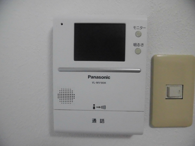 アーバンハイツ竹の内 その他