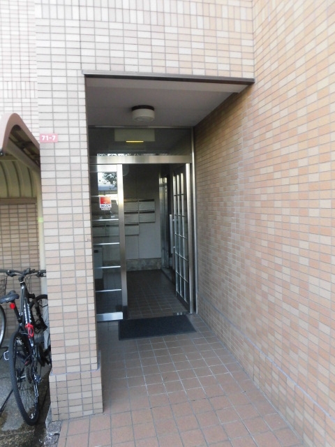 アーバンハイツ竹の内 その他