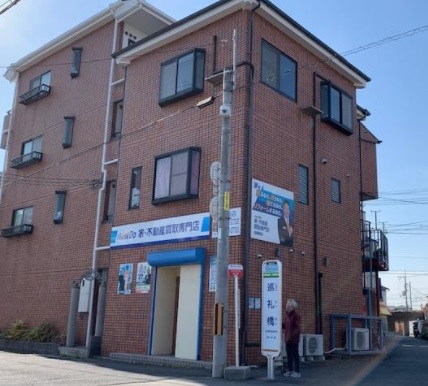 T-style宮田 外観