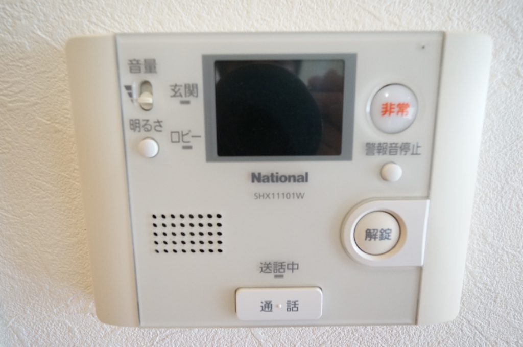 レクエルド藤 その他