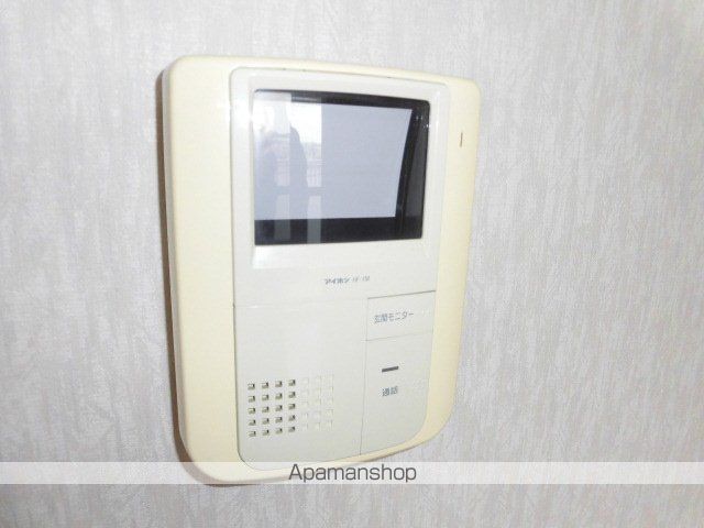 フラットピア その他