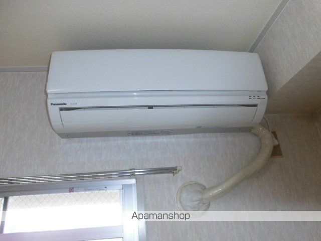 フラットピア その他