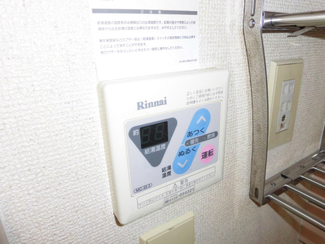 フラットピア その他